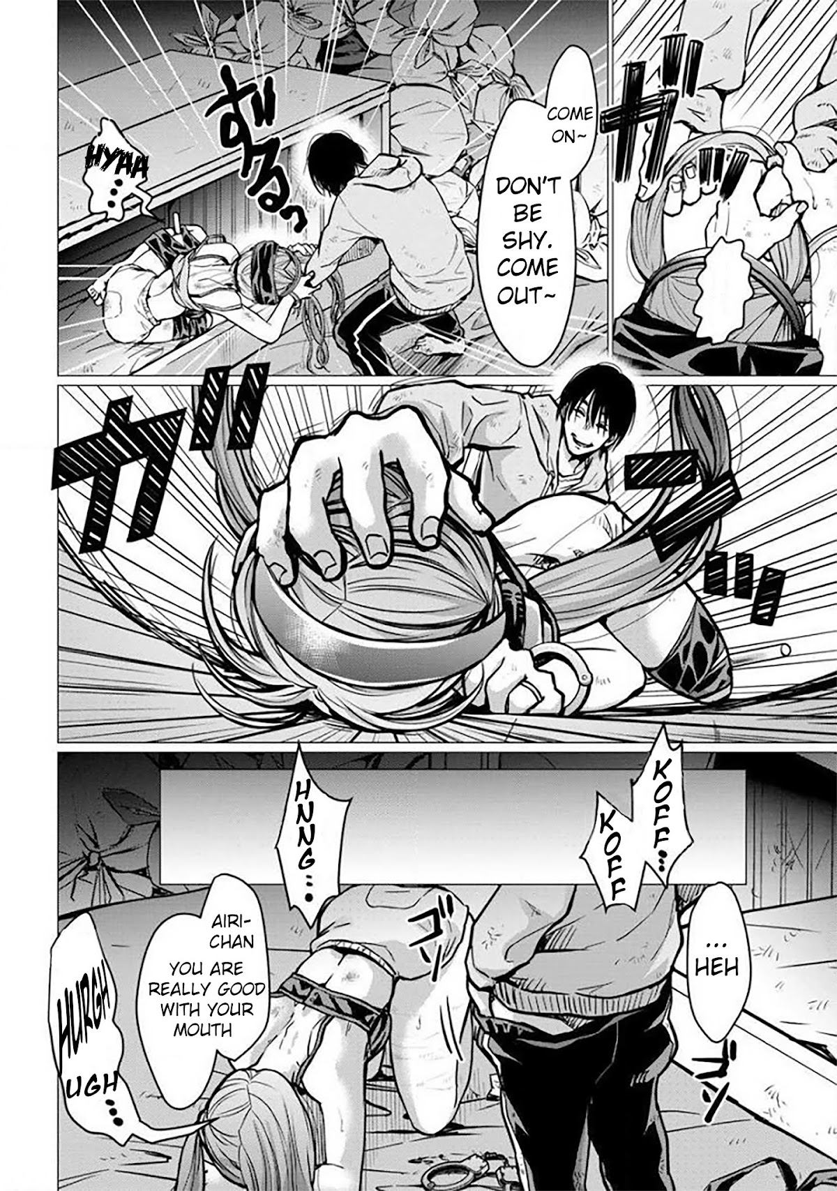 Kedamonotachi no Jikan Chapter 1 - Page 14