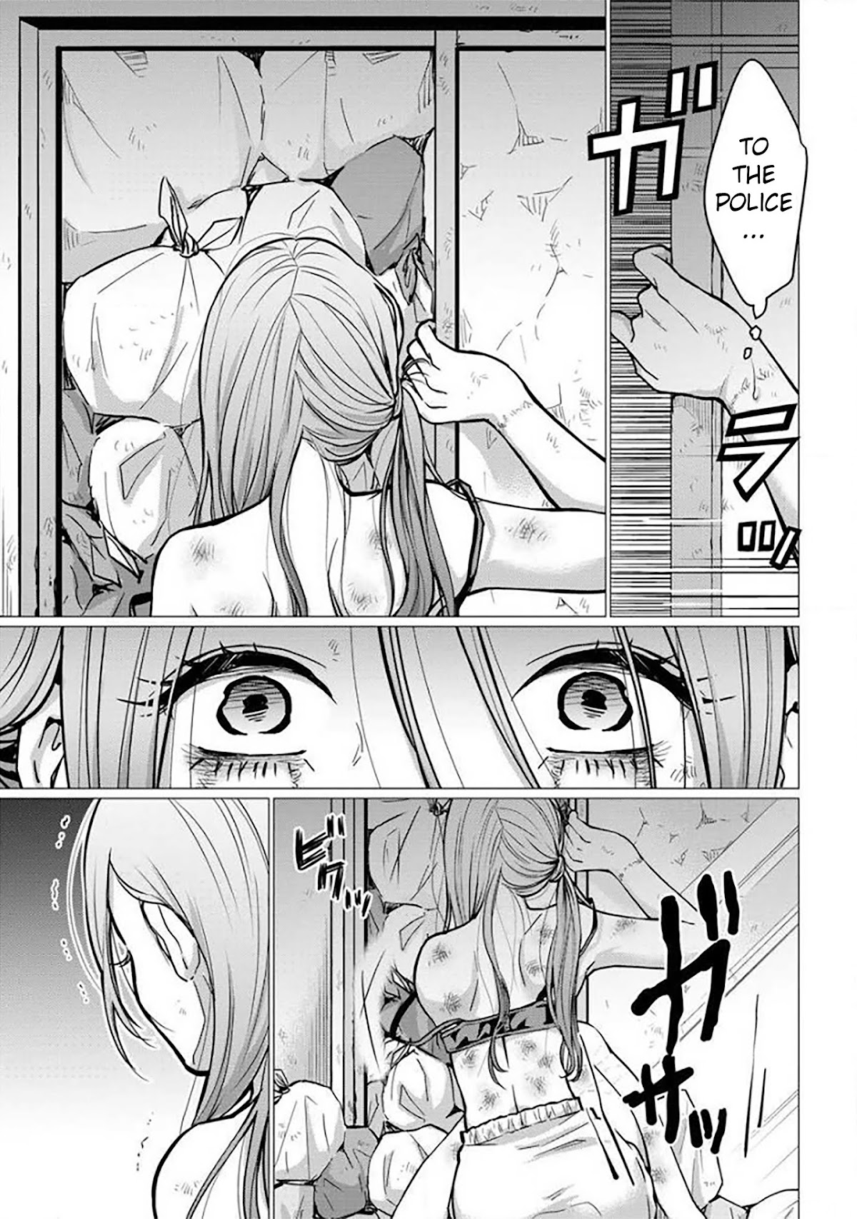 Kedamonotachi no Jikan Chapter 1 - Page 19
