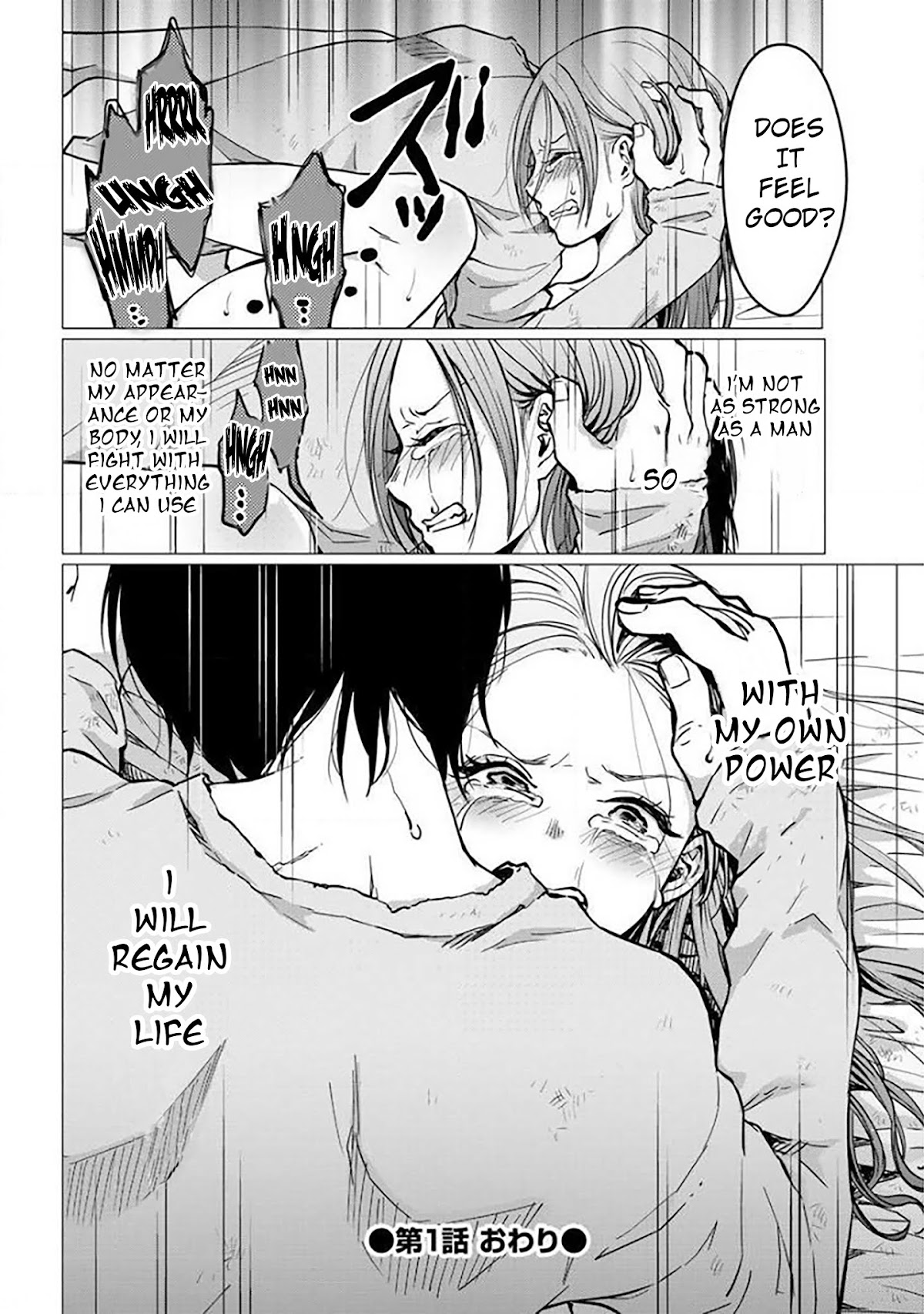 Kedamonotachi no Jikan Chapter 1 - Page 26