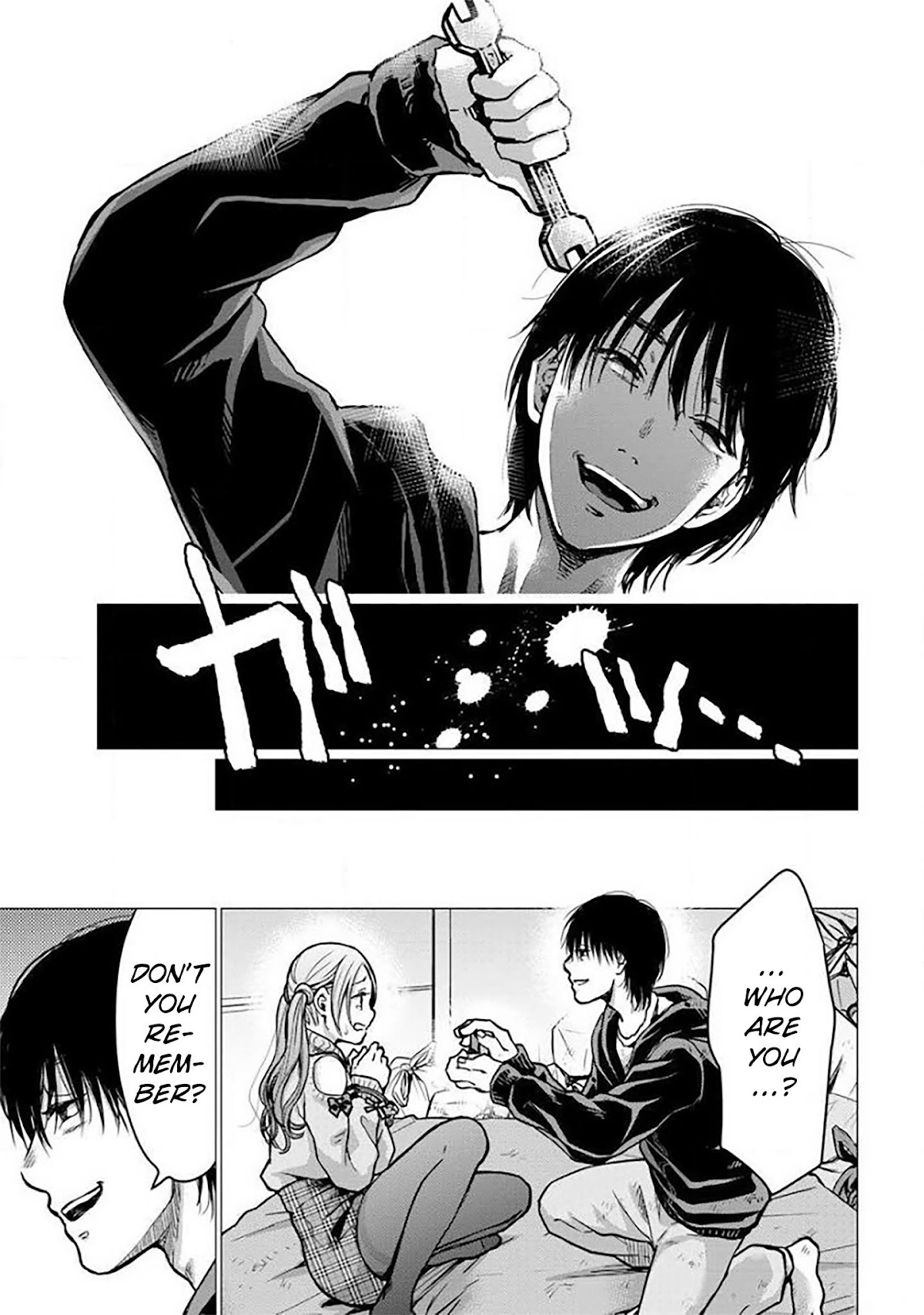 Kedamonotachi no Jikan Chapter 1 - Page 7