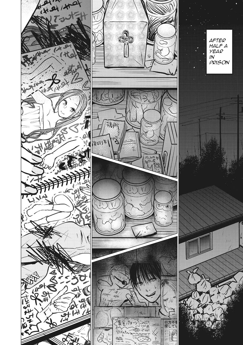 Kedamonotachi no Jikan Chapter 10 - Page 1