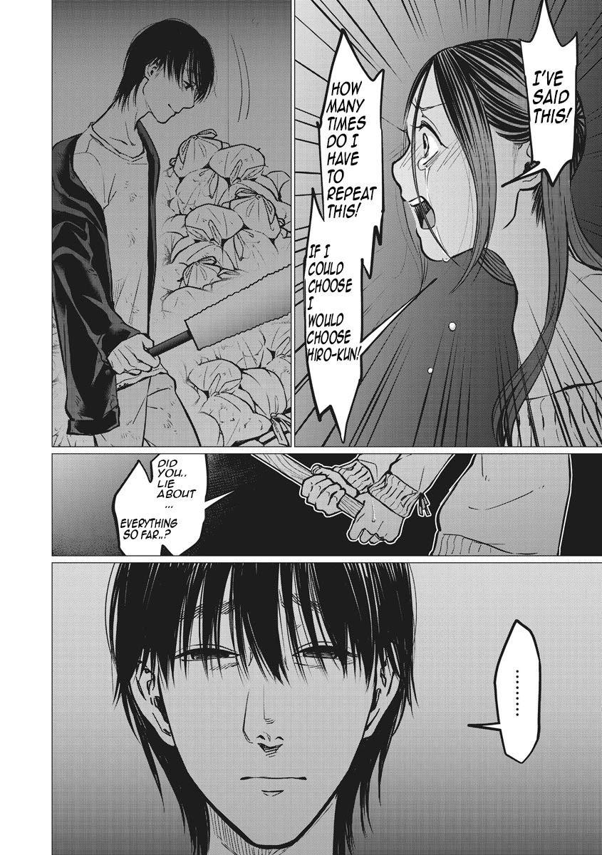 Kedamonotachi no Jikan Chapter 10 - Page 15