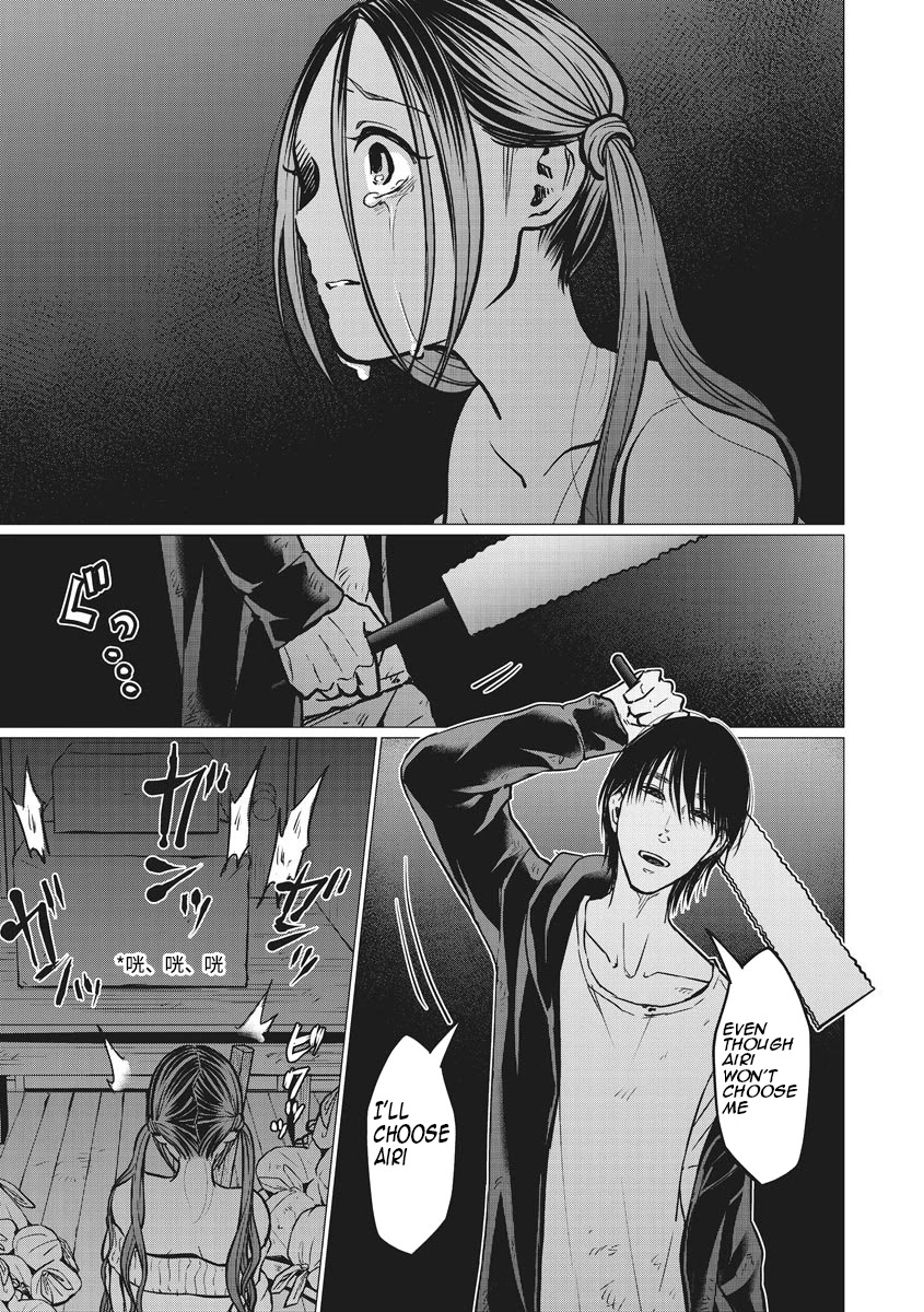 Kedamonotachi no Jikan Chapter 10 - Page 16