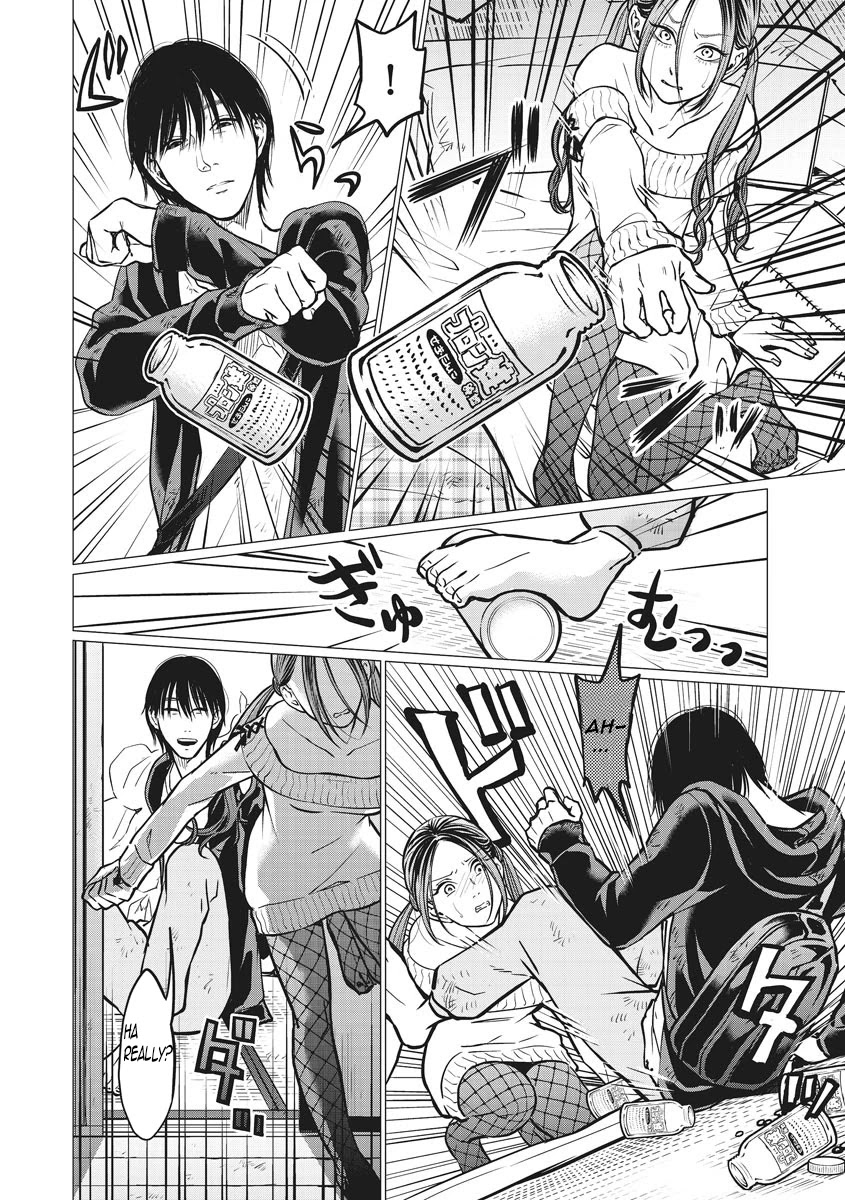 Kedamonotachi no Jikan Chapter 10 - Page 3