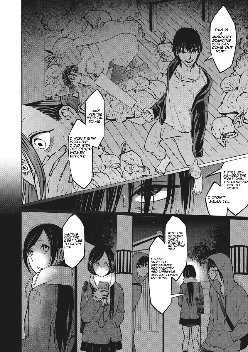 Kedamonotachi no Jikan Chapter 10 - Page 5