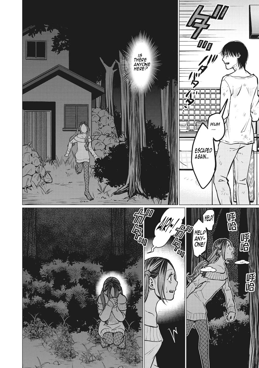 Kedamonotachi no Jikan Chapter 11 - Page 13