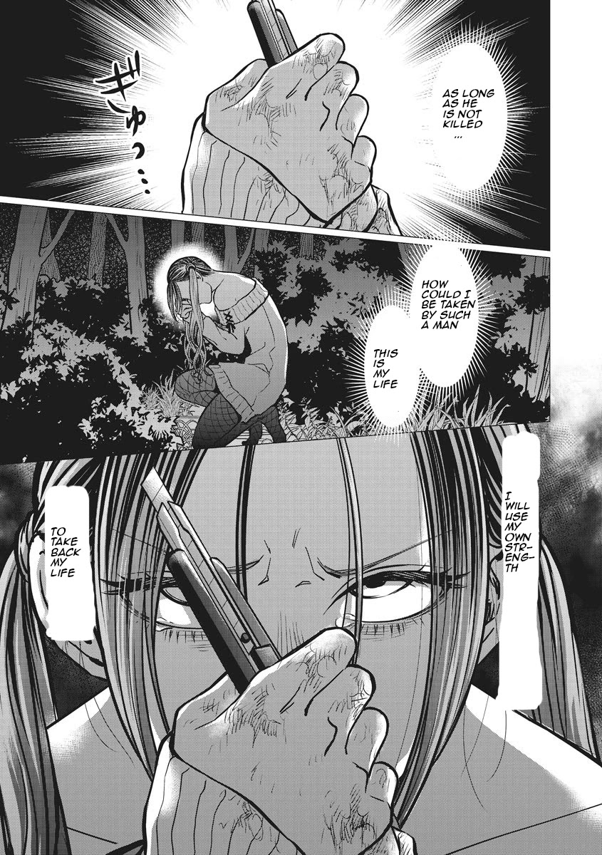 Kedamonotachi no Jikan Chapter 11 - Page 16