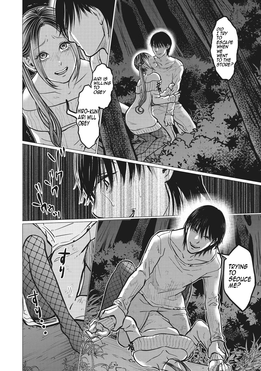 Kedamonotachi no Jikan Chapter 11 - Page 19