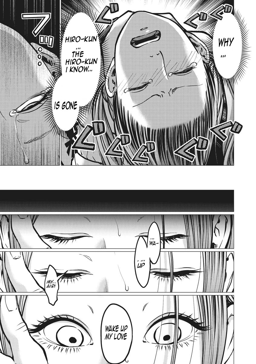 Kedamonotachi no Jikan Chapter 11 - Page 2