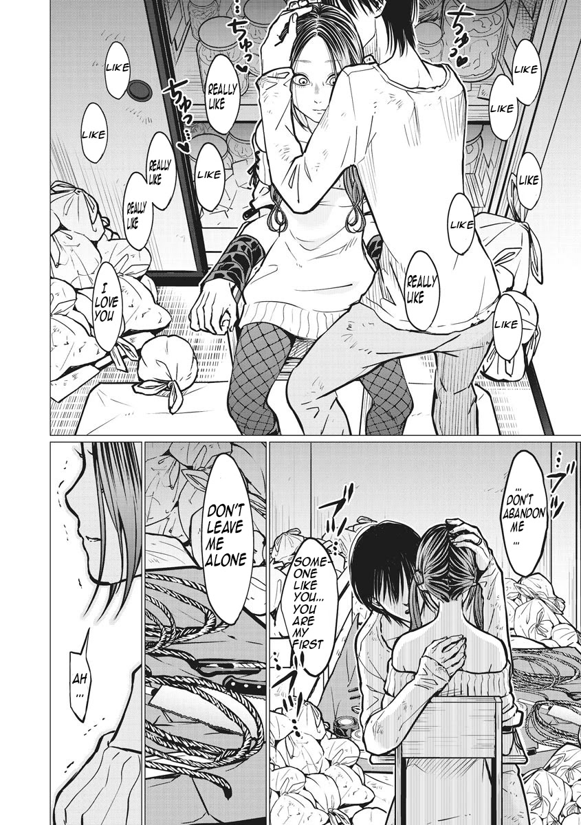 Kedamonotachi no Jikan Chapter 11 - Page 3