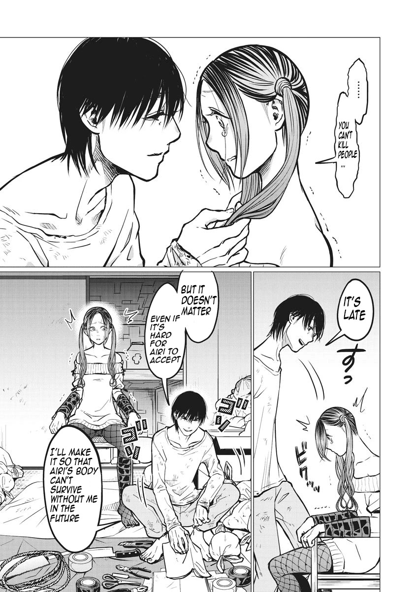 Kedamonotachi no Jikan Chapter 11 - Page 4