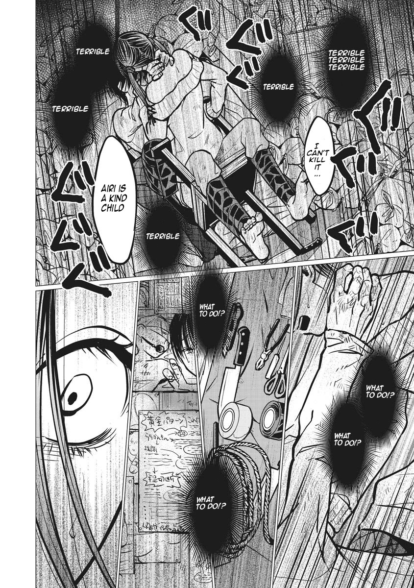Kedamonotachi no Jikan Chapter 12 - Page 15