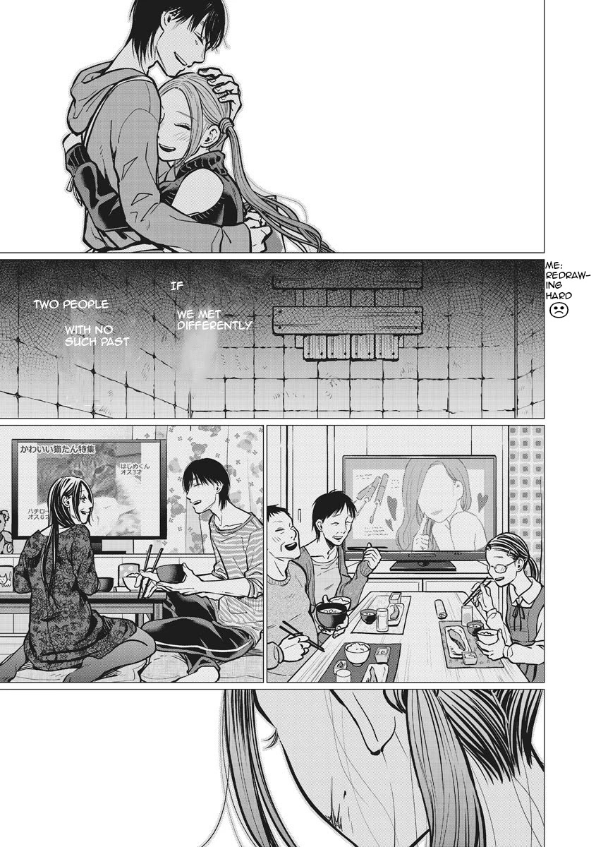 Kedamonotachi no Jikan Chapter 12 - Page 18