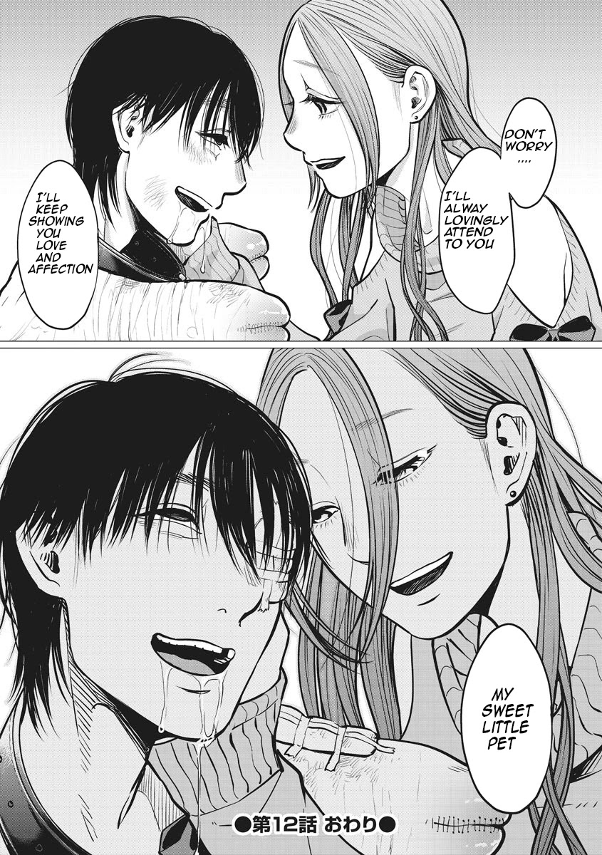 Kedamonotachi no Jikan Chapter 12 - Page 23