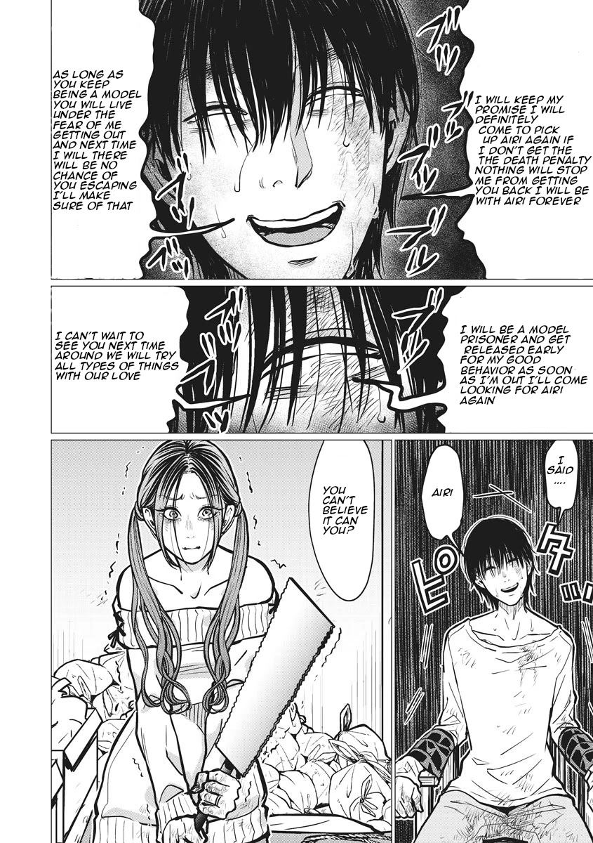 Kedamonotachi no Jikan Chapter 12 - Page 3