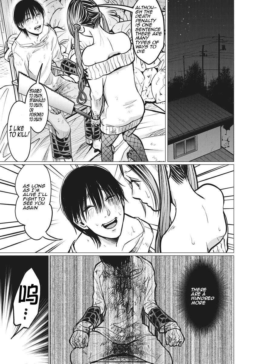 Kedamonotachi no Jikan Chapter 12 - Page 4