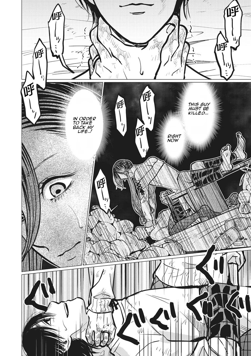 Kedamonotachi no Jikan Chapter 12 - Page 7