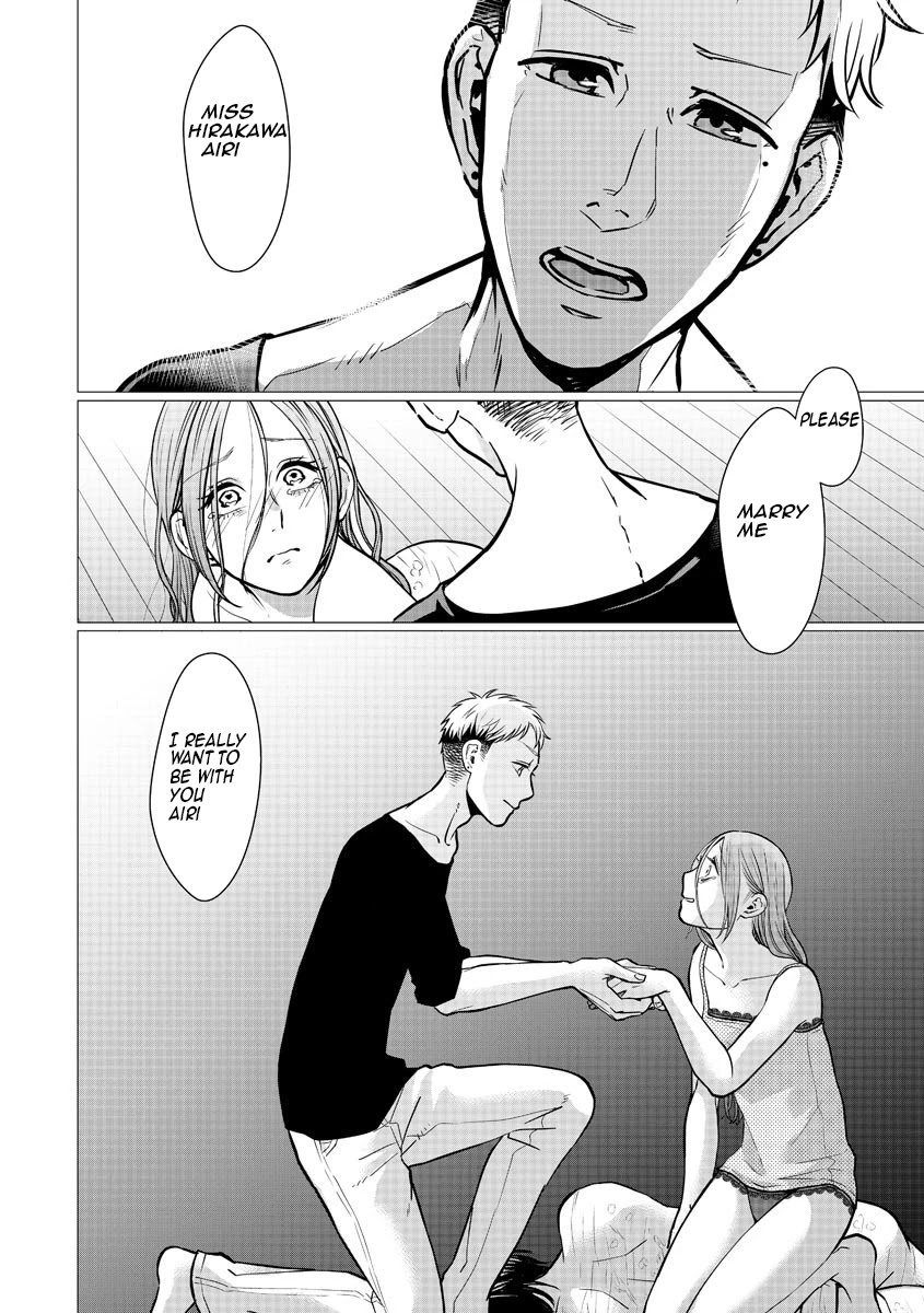 Kedamonotachi no Jikan Chapter 13 - Page 1