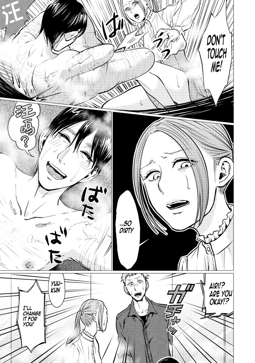 Kedamonotachi no Jikan Chapter 13 - Page 10