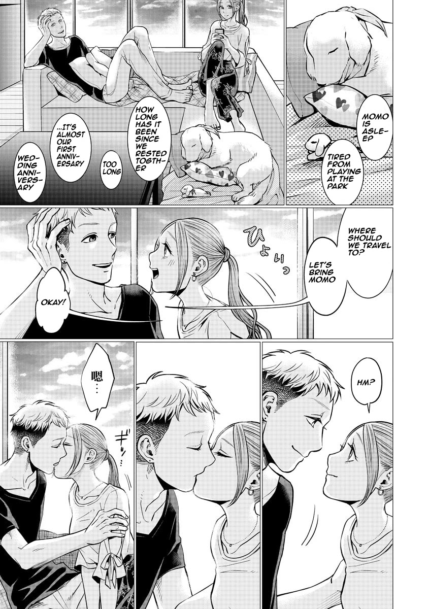 Kedamonotachi no Jikan Chapter 13 - Page 14
