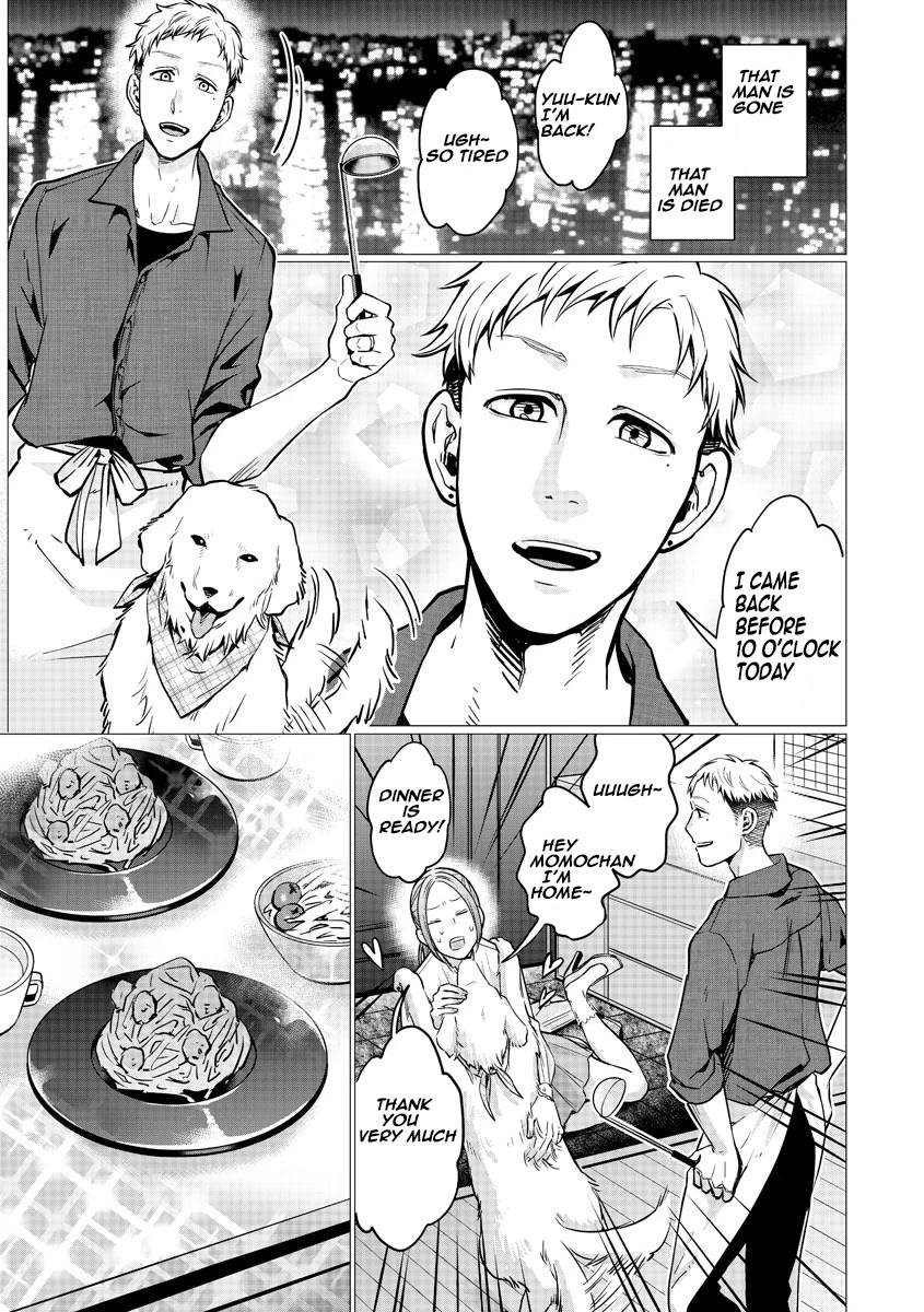 Kedamonotachi no Jikan Chapter 13 - Page 4