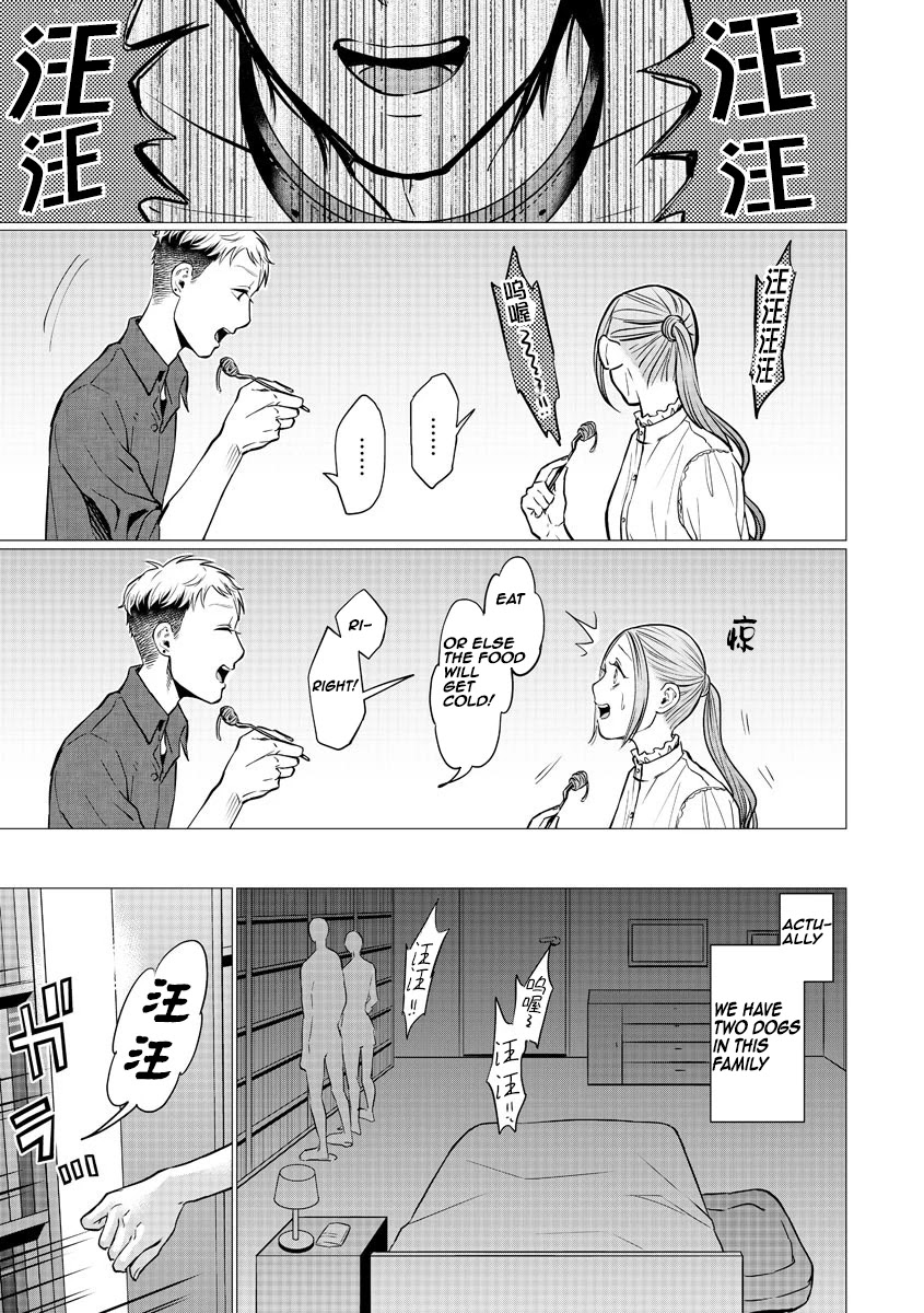 Kedamonotachi no Jikan Chapter 13 - Page 6
