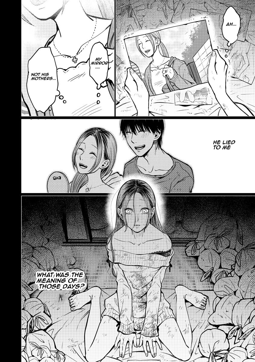 Kedamonotachi no Jikan Chapter 14 - Page 15