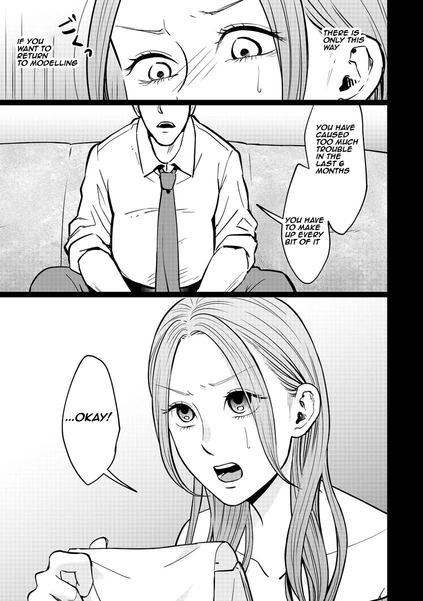 Kedamonotachi no Jikan Chapter 14 - Page 20