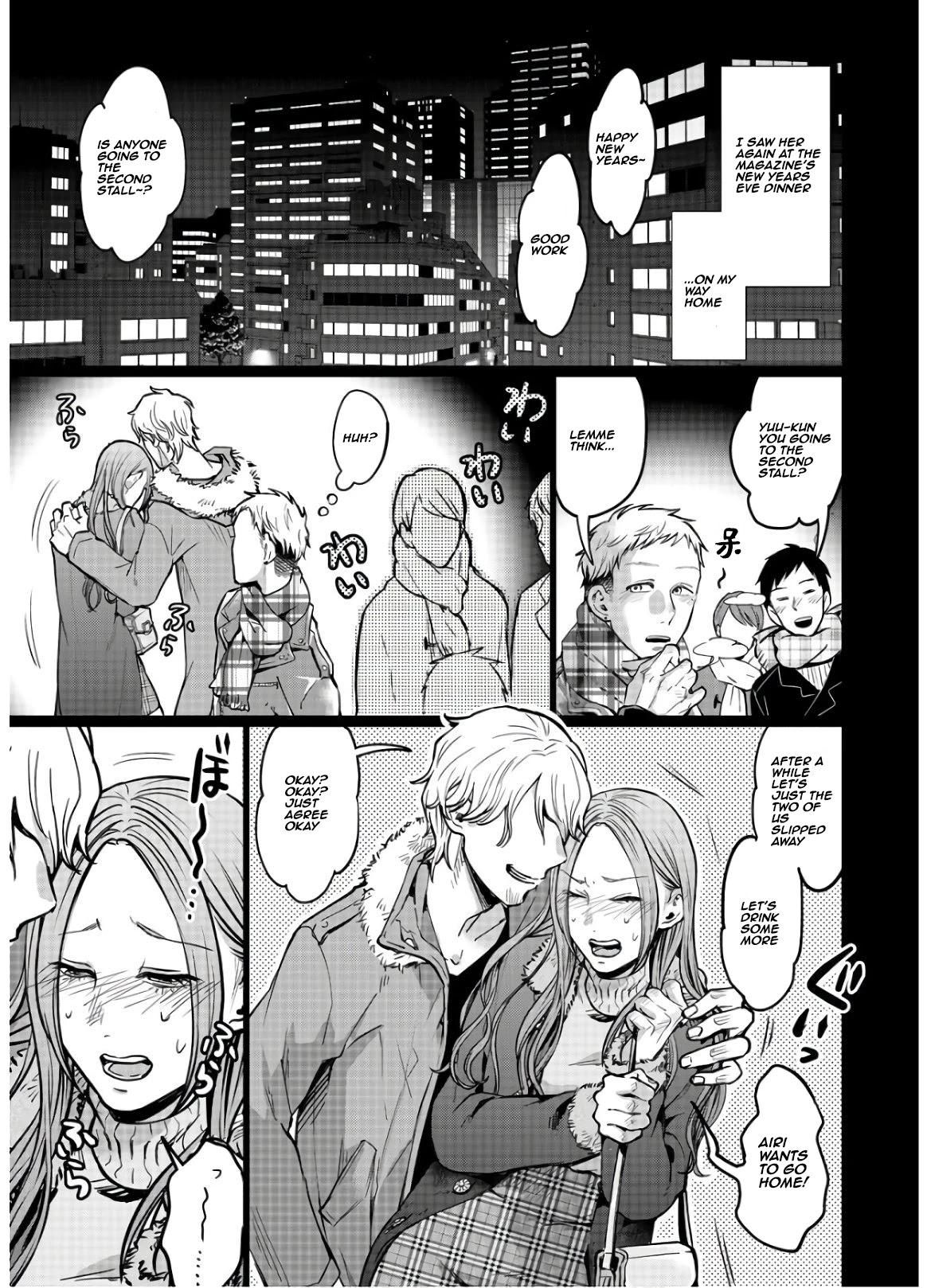 Kedamonotachi no Jikan Chapter 15 - Page 14