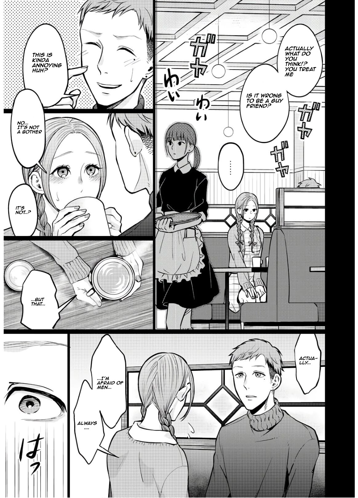 Kedamonotachi no Jikan Chapter 15 - Page 8