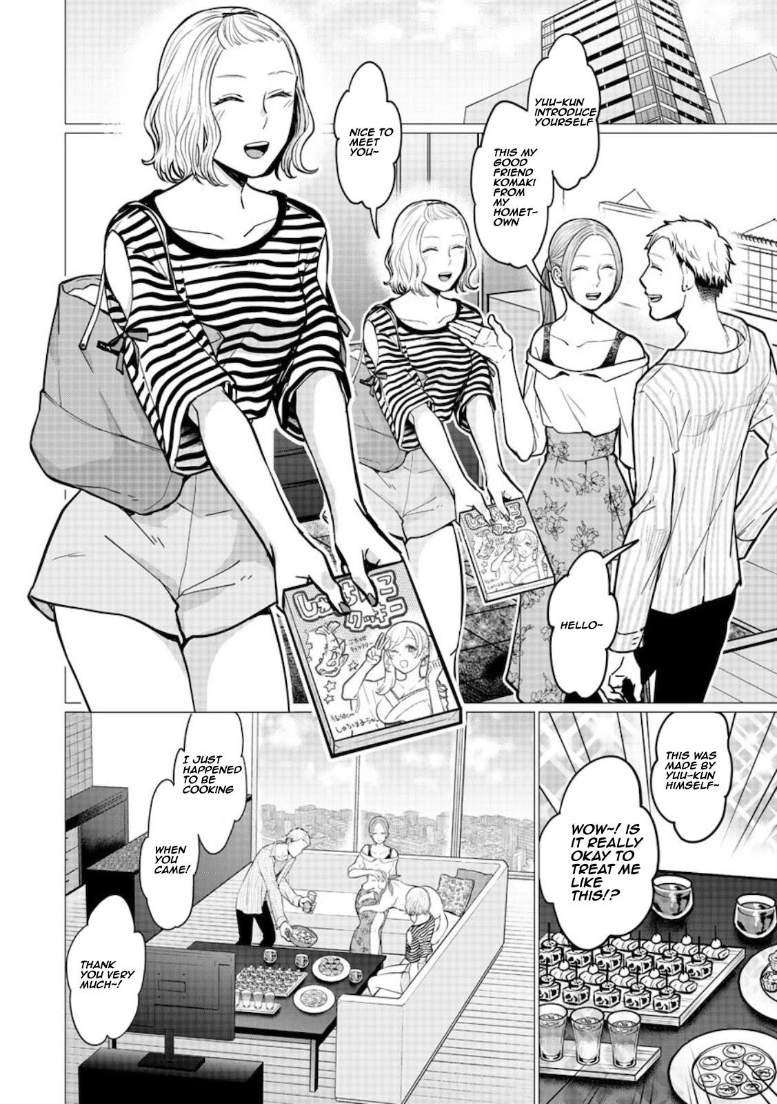 Kedamonotachi no Jikan Chapter 16 - Page 1