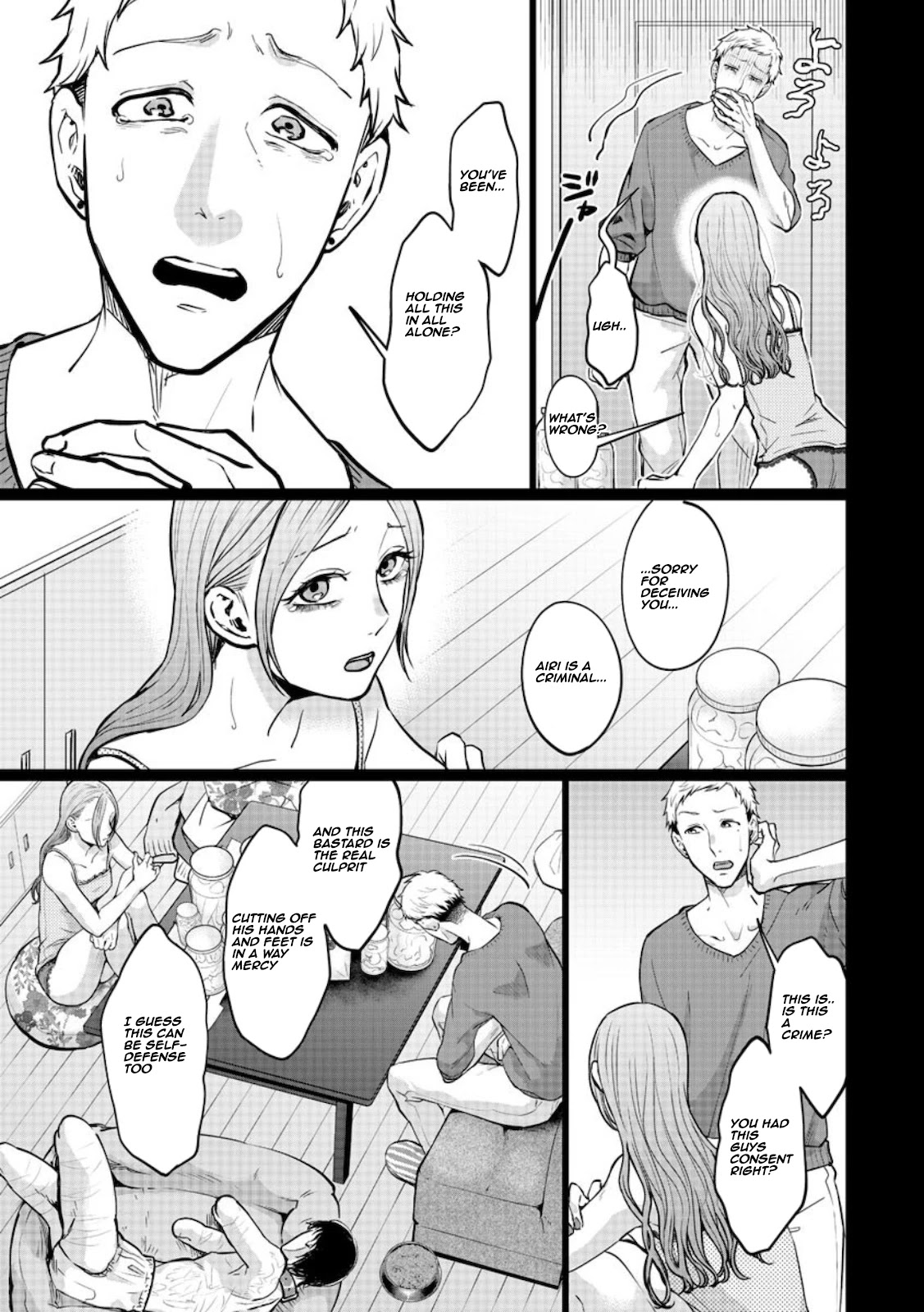 Kedamonotachi no Jikan Chapter 16 - Page 16