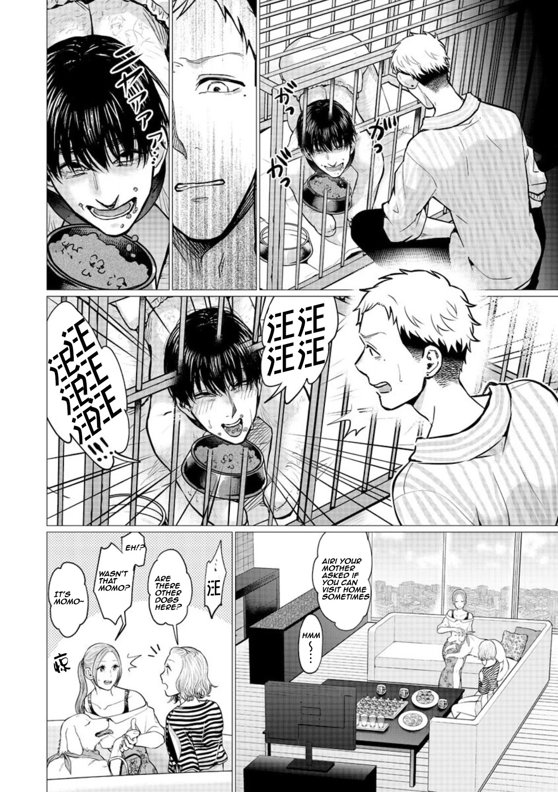 Kedamonotachi no Jikan Chapter 16 - Page 21