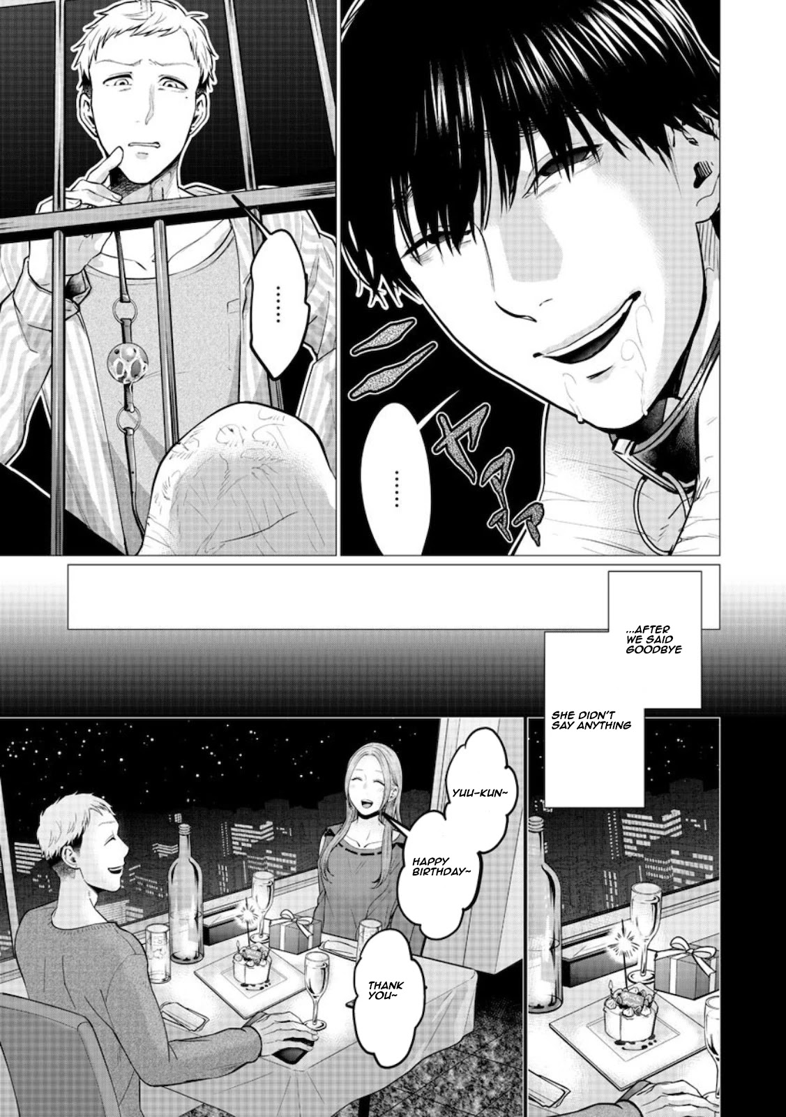 Kedamonotachi no Jikan Chapter 16 - Page 4
