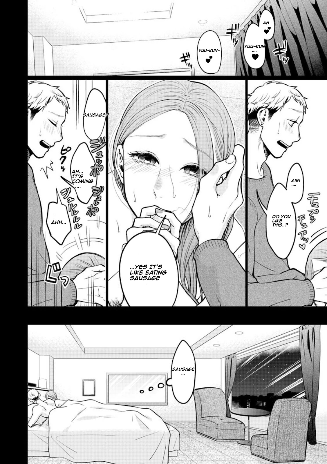 Kedamonotachi no Jikan Chapter 16 - Page 5