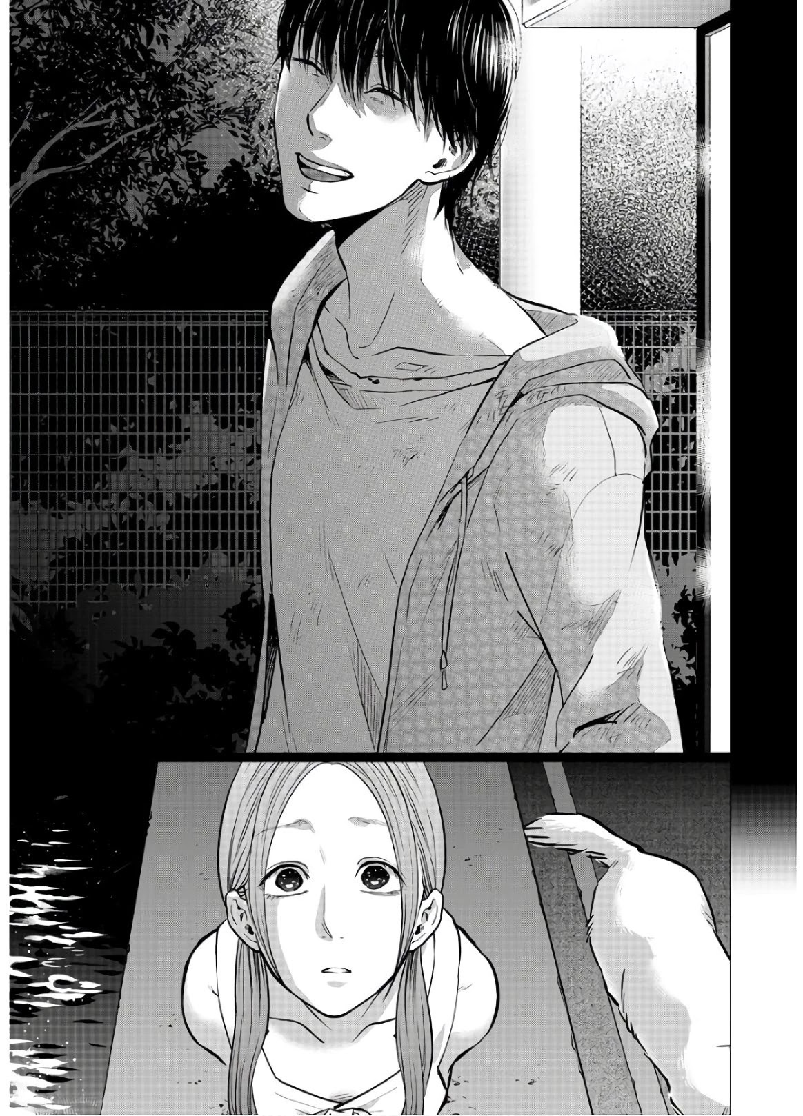 Kedamonotachi no Jikan Chapter 17 - Page 10