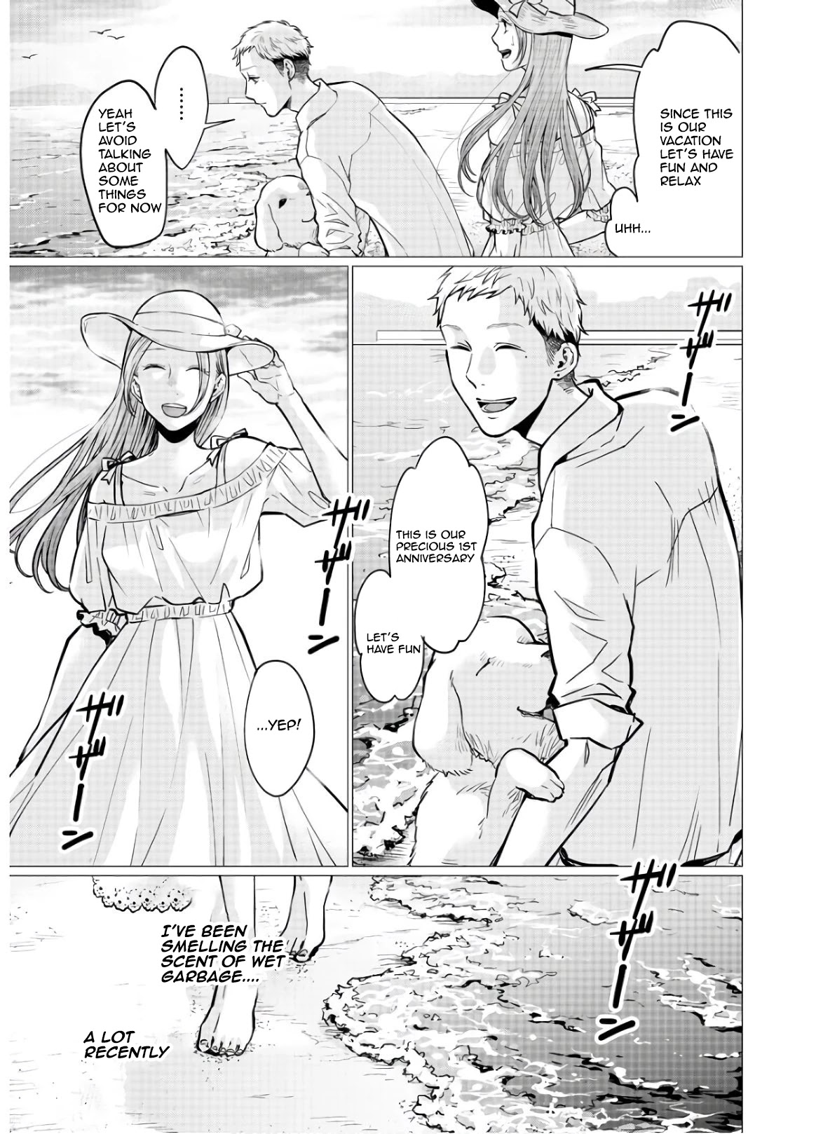 Kedamonotachi no Jikan Chapter 17 - Page 2