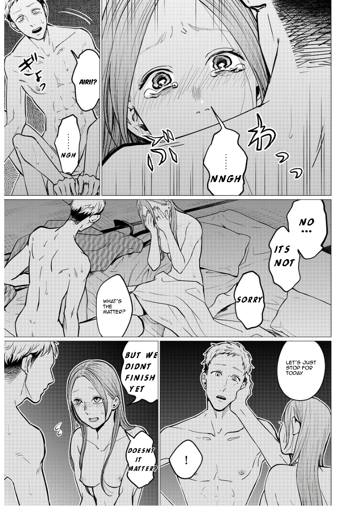 Kedamonotachi no Jikan Chapter 17 - Page 20