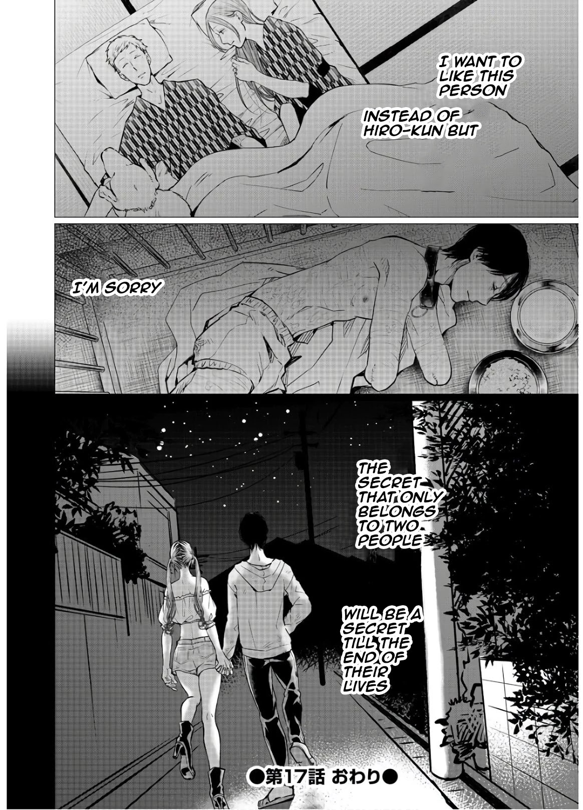 Kedamonotachi no Jikan Chapter 17 - Page 23