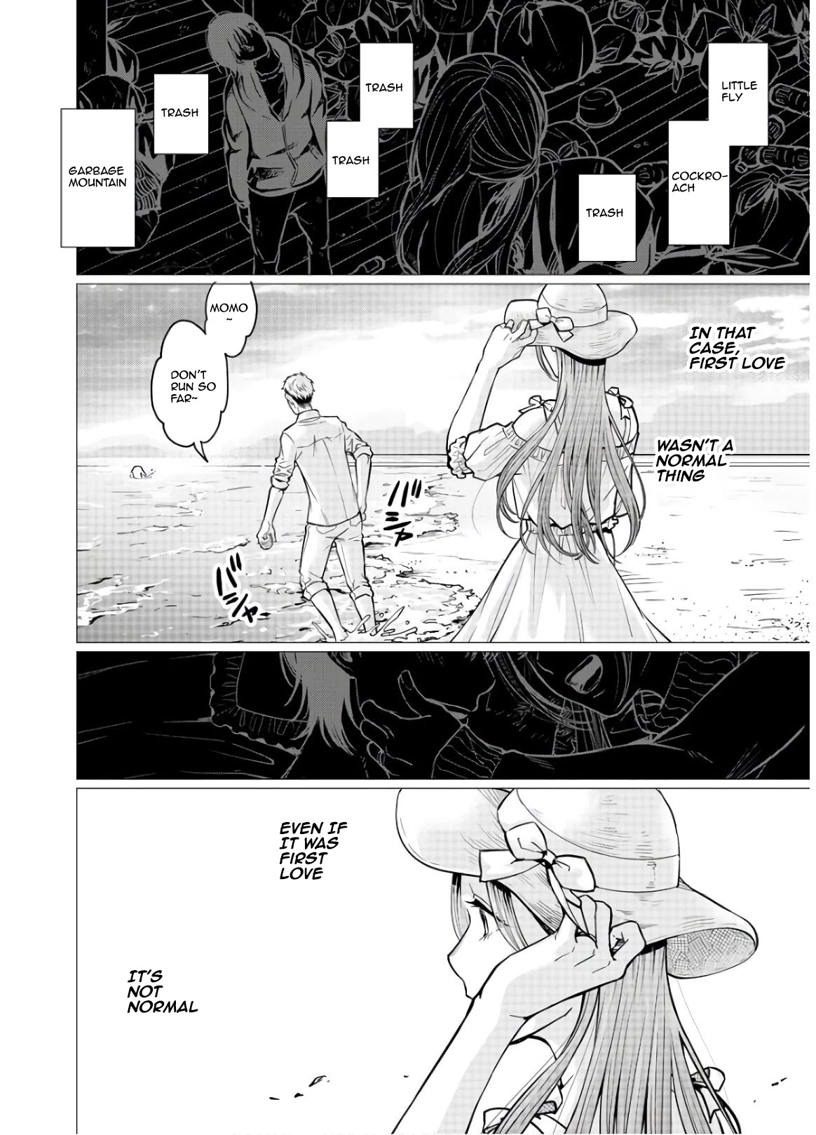 Kedamonotachi no Jikan Chapter 17 - Page 3