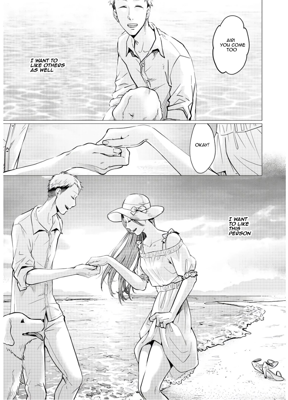 Kedamonotachi no Jikan Chapter 17 - Page 4