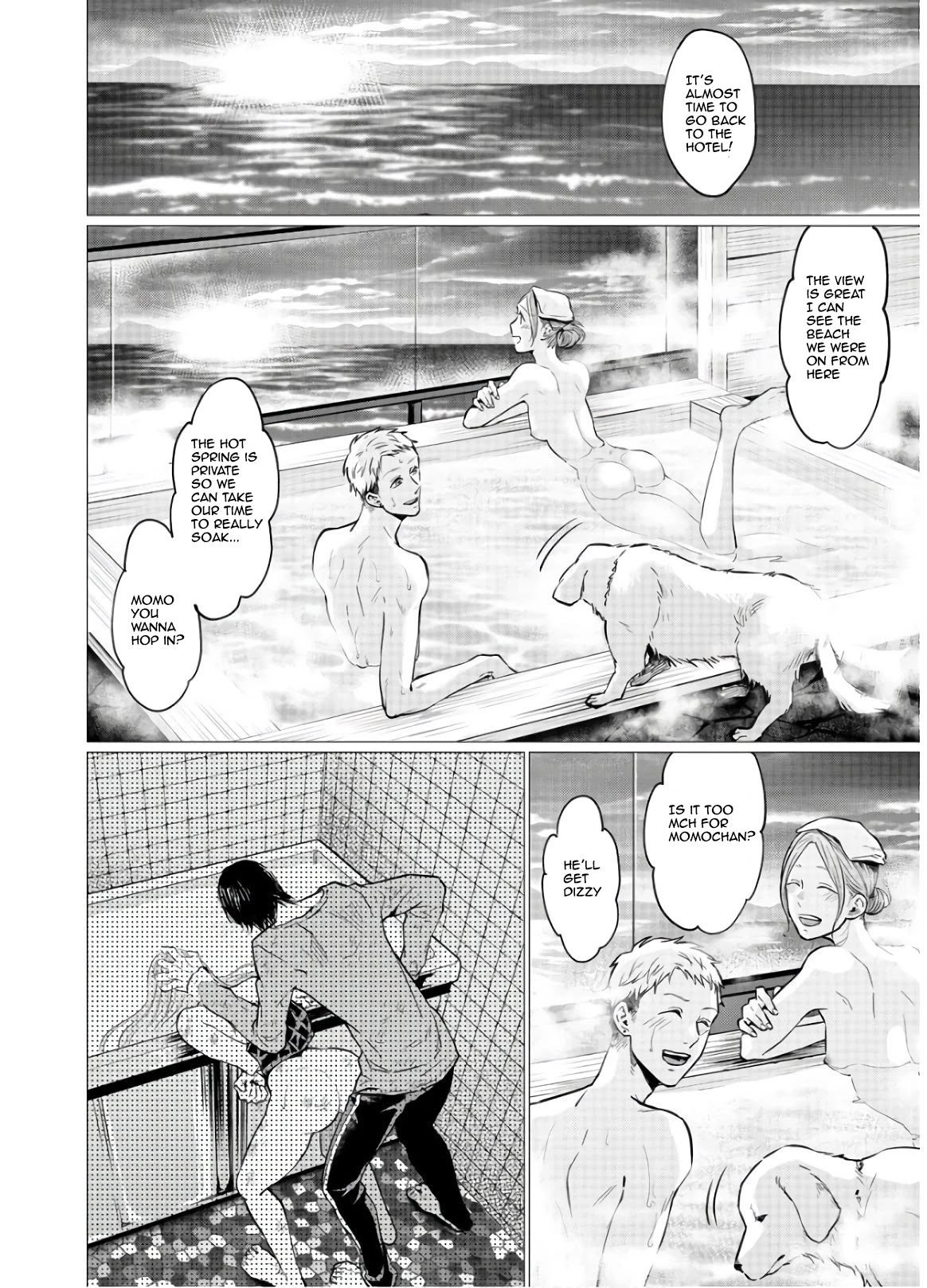 Kedamonotachi no Jikan Chapter 17 - Page 5