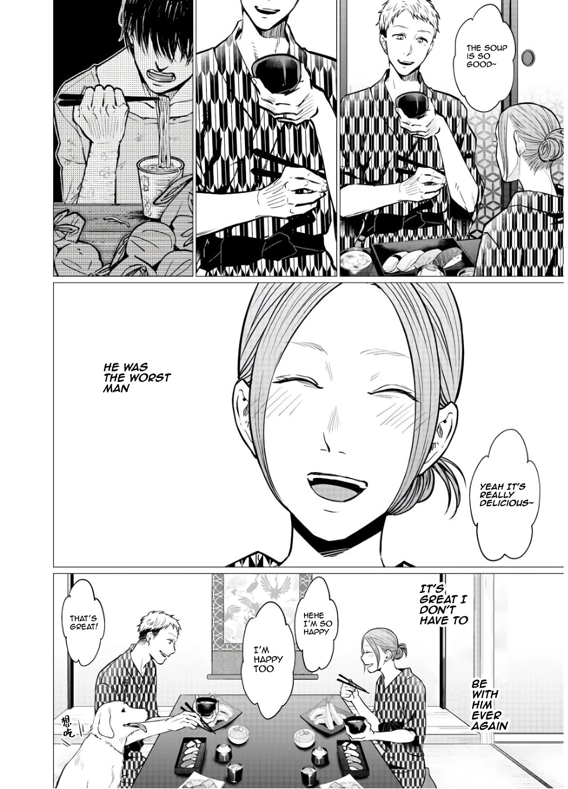 Kedamonotachi no Jikan Chapter 17 - Page 7