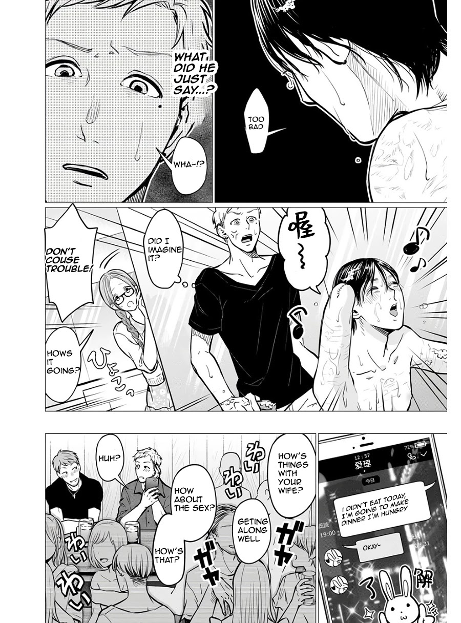 Kedamonotachi no Jikan Chapter 18 - Page 11