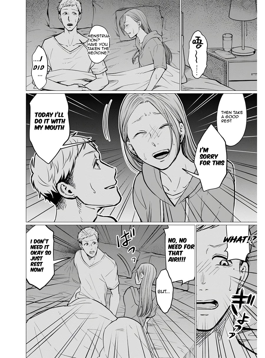 Kedamonotachi no Jikan Chapter 18 - Page 13