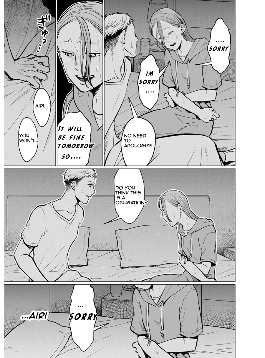Kedamonotachi no Jikan Chapter 18 - Page 14