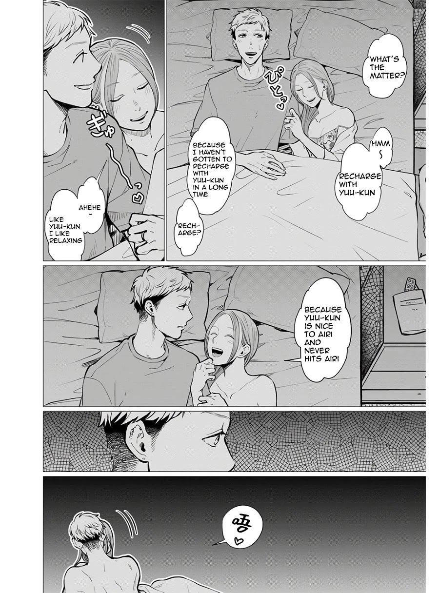 Kedamonotachi no Jikan Chapter 18 - Page 3