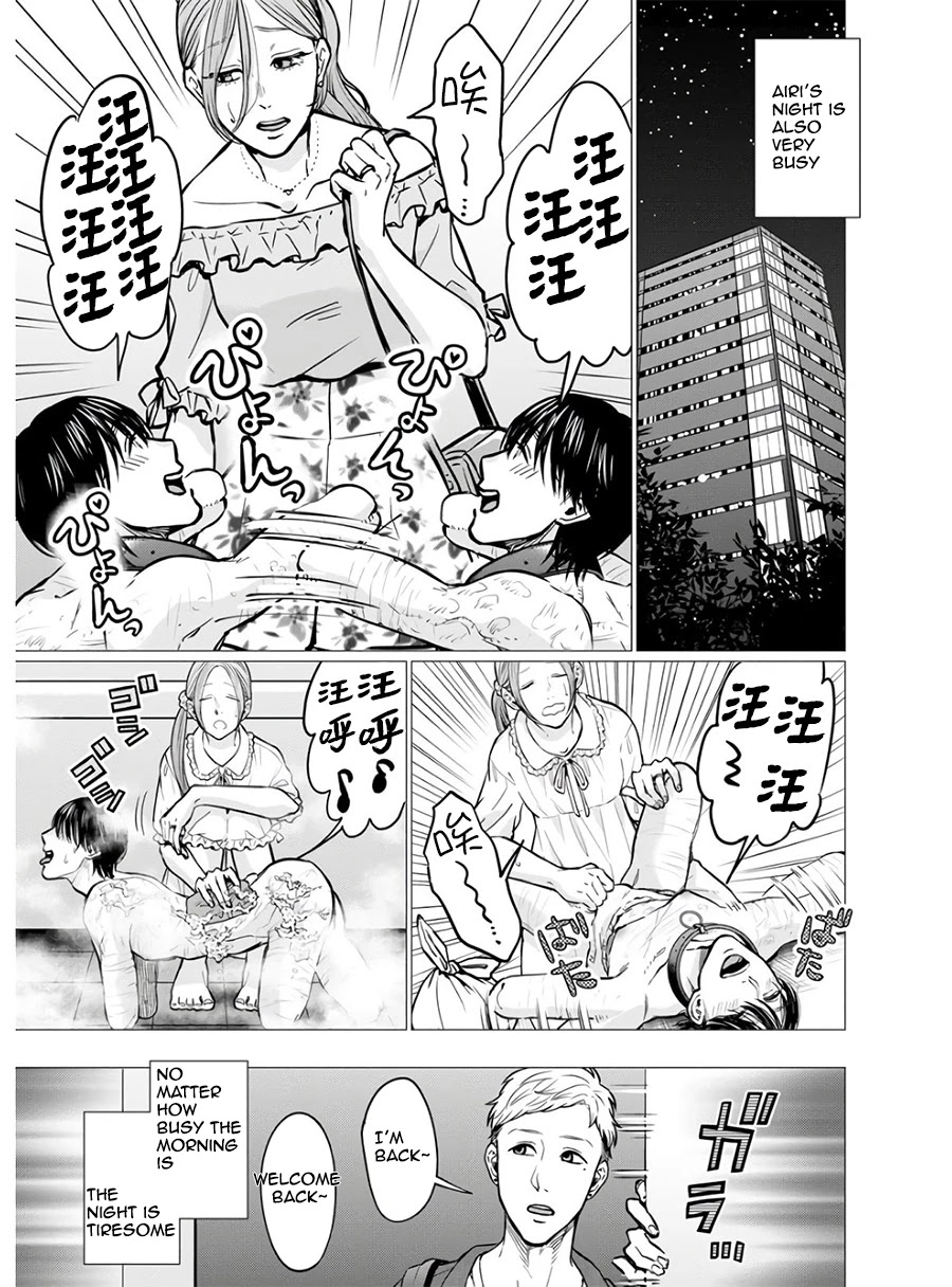 Kedamonotachi no Jikan Chapter 18 - Page 8