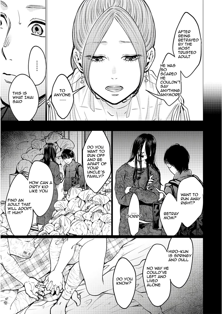 Kedamonotachi no Jikan Chapter 19 - Page 12
