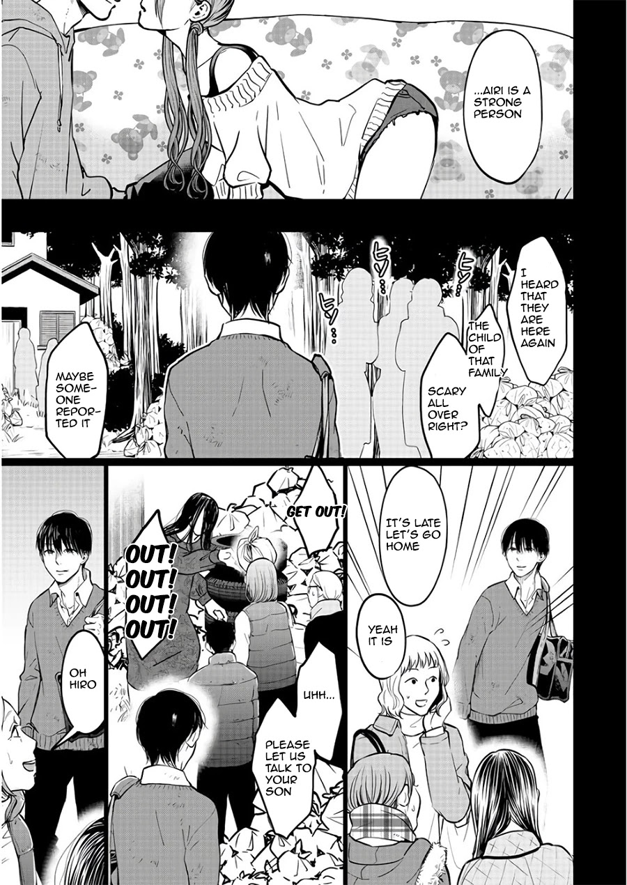 Kedamonotachi no Jikan Chapter 19 - Page 16